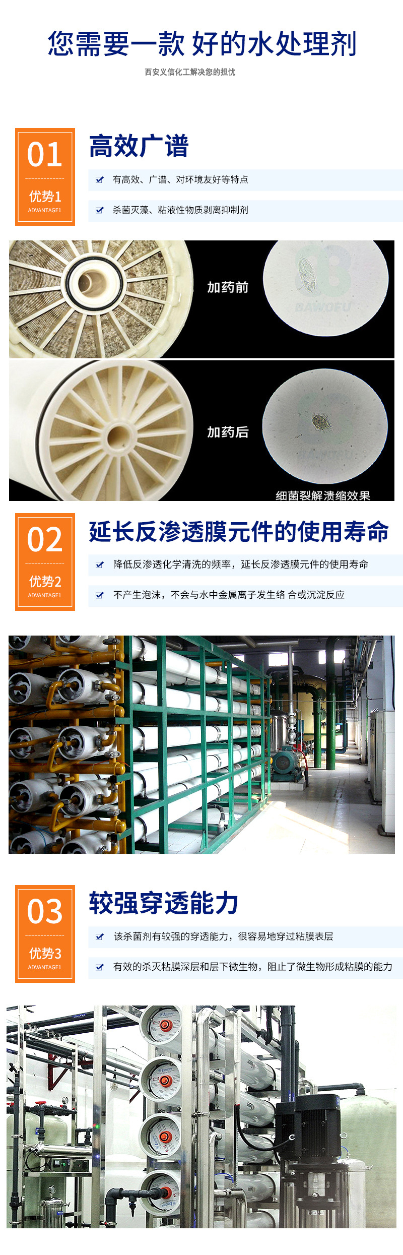 O1CN01bES6mp1x6V9TDCQsY_!!2206789036394-0-cib.jpg O1CN01bES6mp1x6V9TDCQsY_!!2206789036394-0-cib.jpg