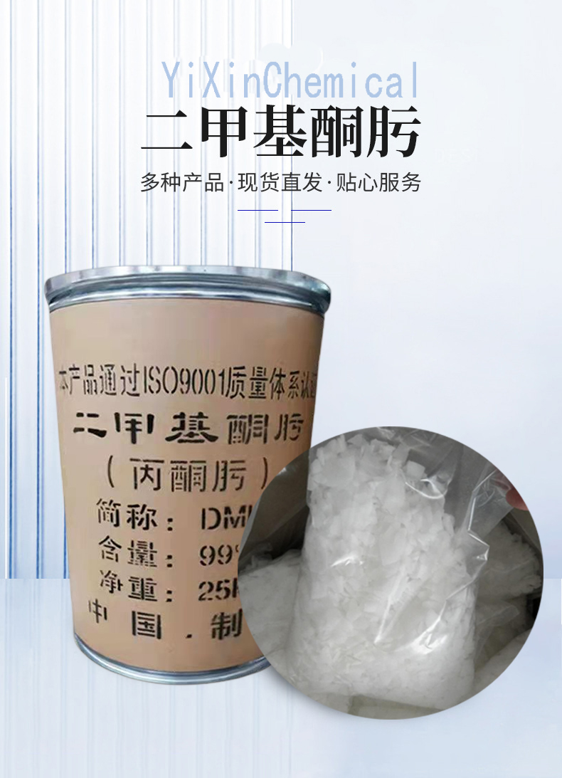 b1be42921b9df424bbcf1ad2f2738088_O1CN01N9K7bz1Q0COtK5Z8R_!!2201208701913-0-cib.jpg b1be42921b9df424bbcf1ad2f2738088_O1CN01N9K7bz1Q0COtK5Z8R_!!2201208701913-0-cib.jpg