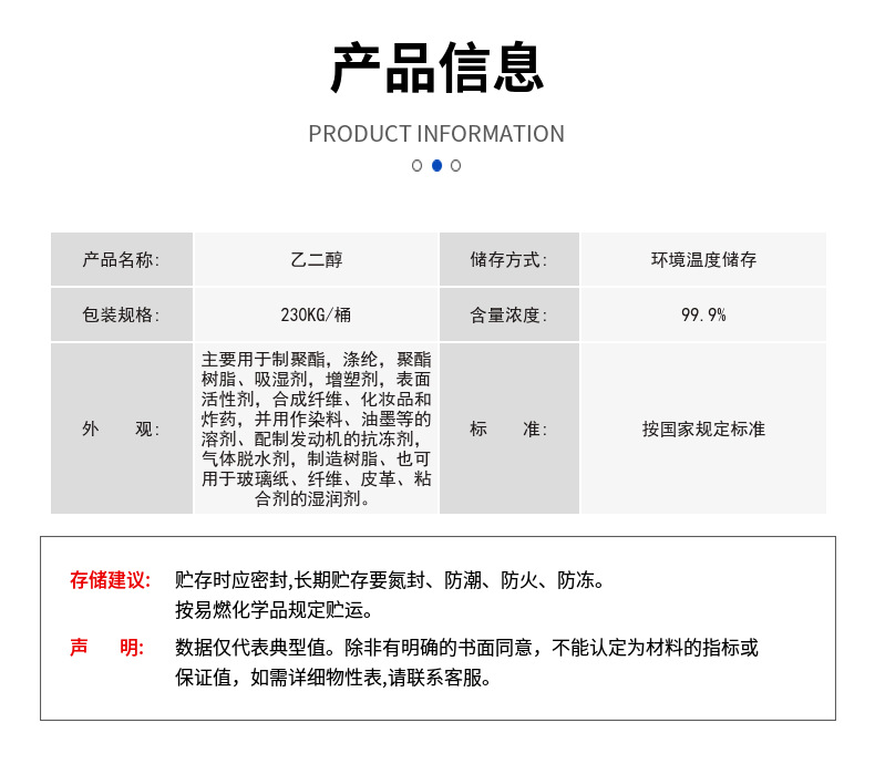 O1CN01fjUf0Z1iJaGruwUkK_!!976264392-0-cib.jpg O1CN01fjUf0Z1iJaGruwUkK_!!976264392-0-cib.jpg