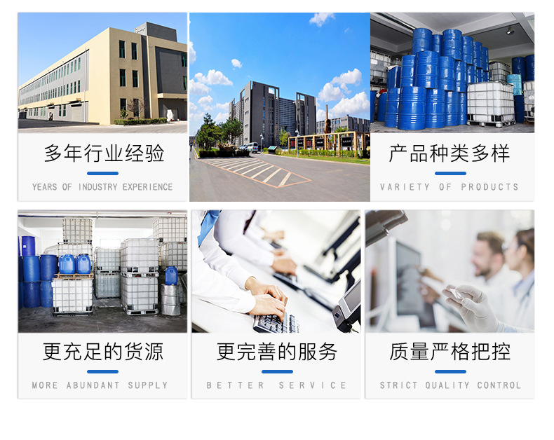 一站式采購(gòu).jpg 一站式采購(gòu).jpg