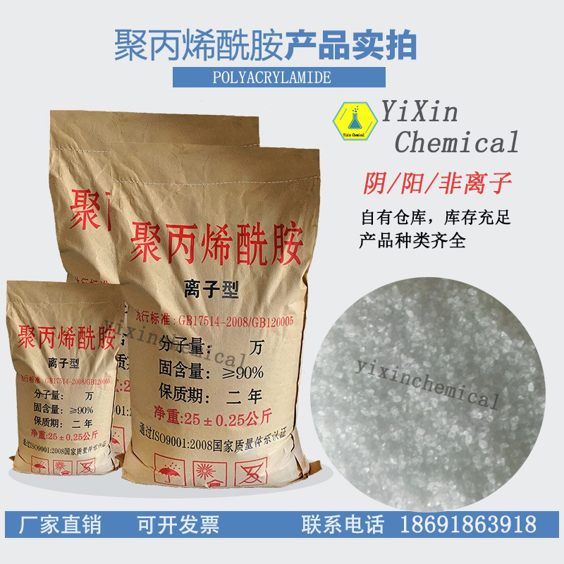 O1CN01VvoZTL1rvttrK1Pga_!!2477955694-0-cib.jpg O1CN01VvoZTL1rvttrK1Pga_!!2477955694-0-cib.jpg