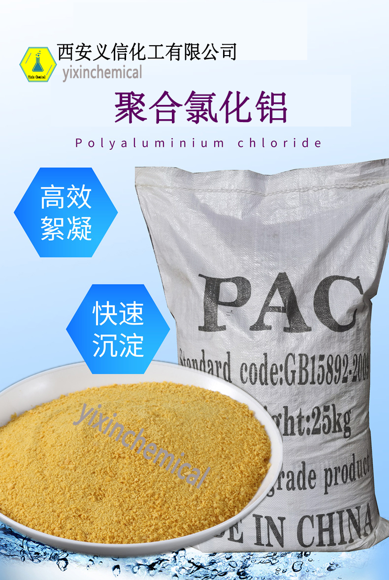 O1CN01bbtqhA2I8tA3QsvoM_!!2200588379242-0-cib.jpg O1CN01bbtqhA2I8tA3QsvoM_!!2200588379242-0-cib.jpg