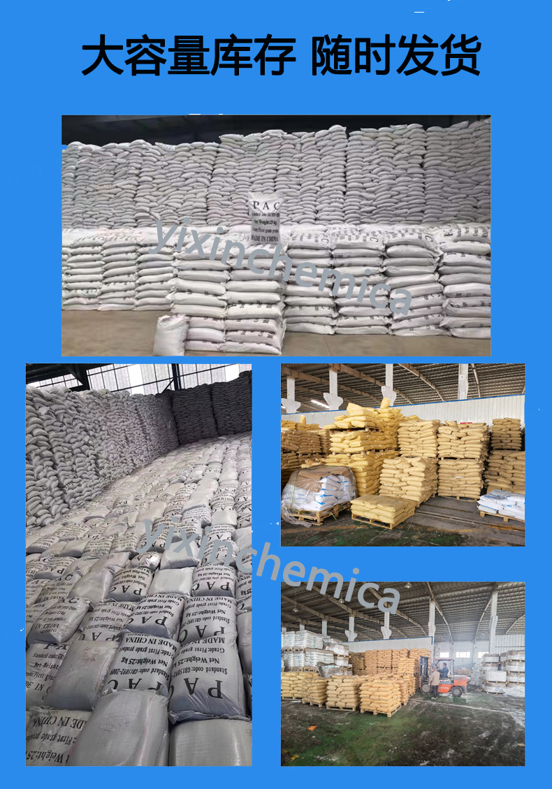 O1CN01IWfkJP2I8tA6bn0Fi_!!2200588379242-0-cib.jpg O1CN01IWfkJP2I8tA6bn0Fi_!!2200588379242-0-cib.jpg