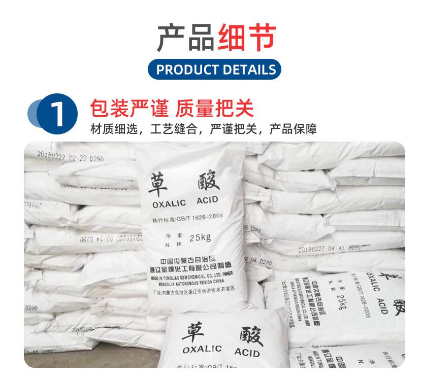 QQ截圖20220527114301.jpg QQ截圖20220527114301.jpg