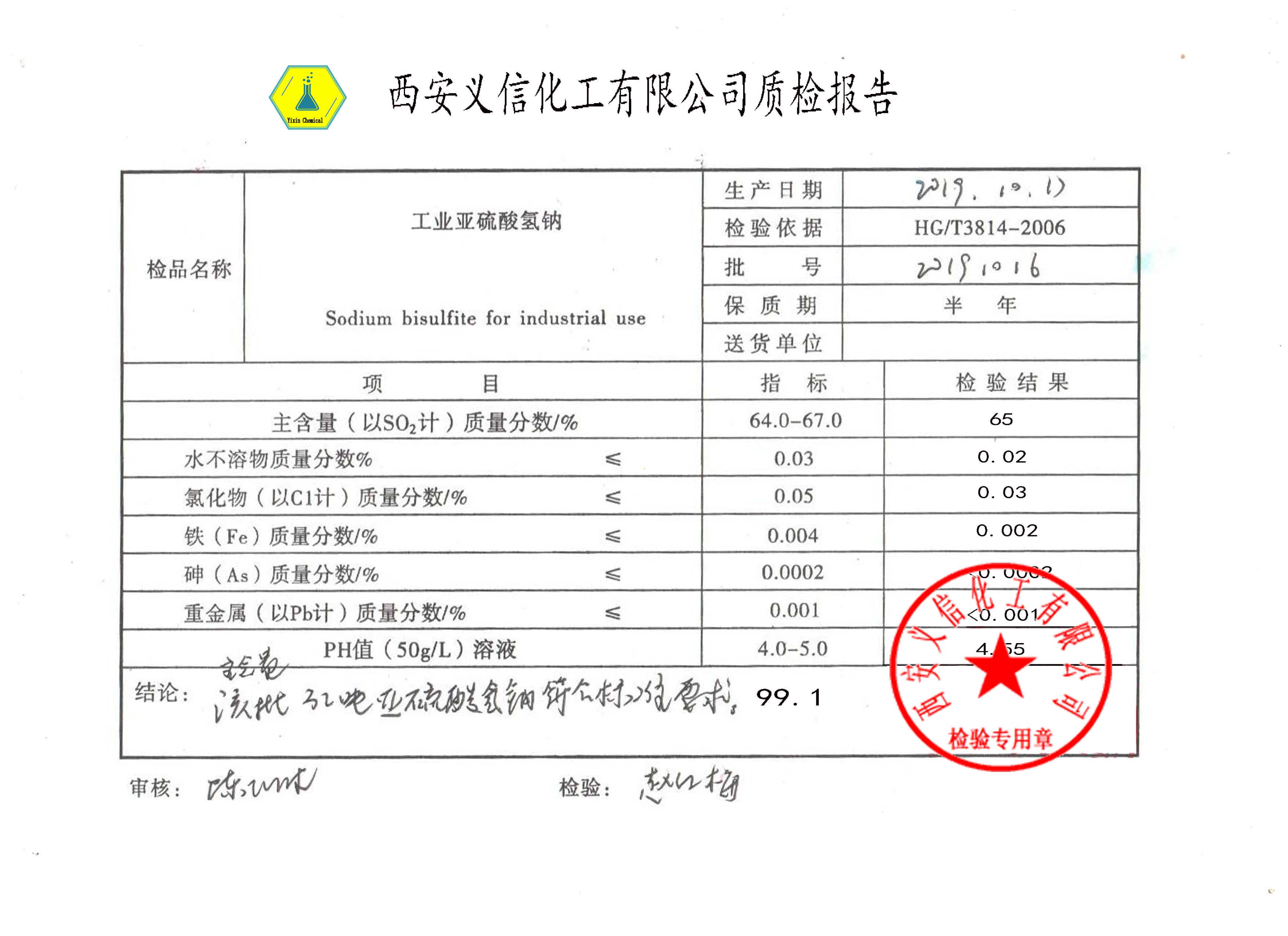 QQ圖片20220602105207.jpg QQ圖片20220602105207.jpg