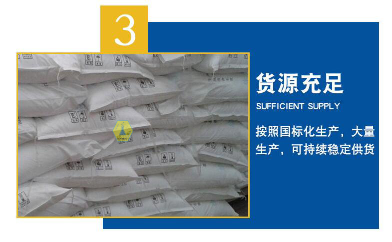 #3333333333333333333.jpg #3333333333333333333.jpg