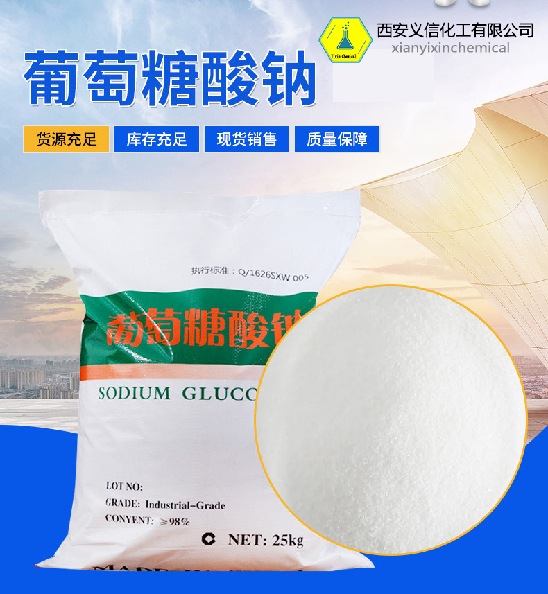 O1CN01BYsvix1wNcO6ThNfD_!!2214147776296-0-cib.jpg O1CN01BYsvix1wNcO6ThNfD_!!2214147776296-0-cib.jpg