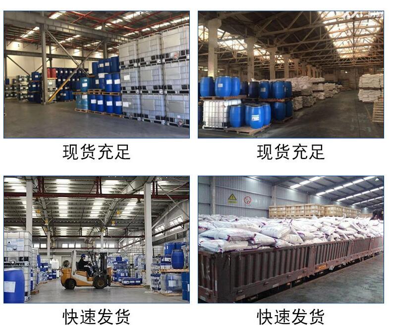 現(xiàn)貨.jpg 現(xiàn)貨.jpg