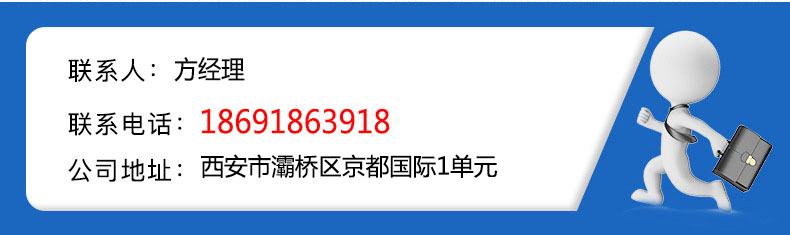 底部聯(lián)系方式-cib.jpg 底部聯(lián)系方式-cib.jpg