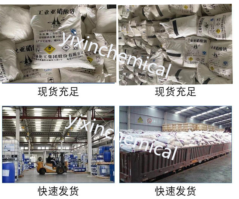 現(xiàn)貨.jpg 現(xiàn)貨.jpg