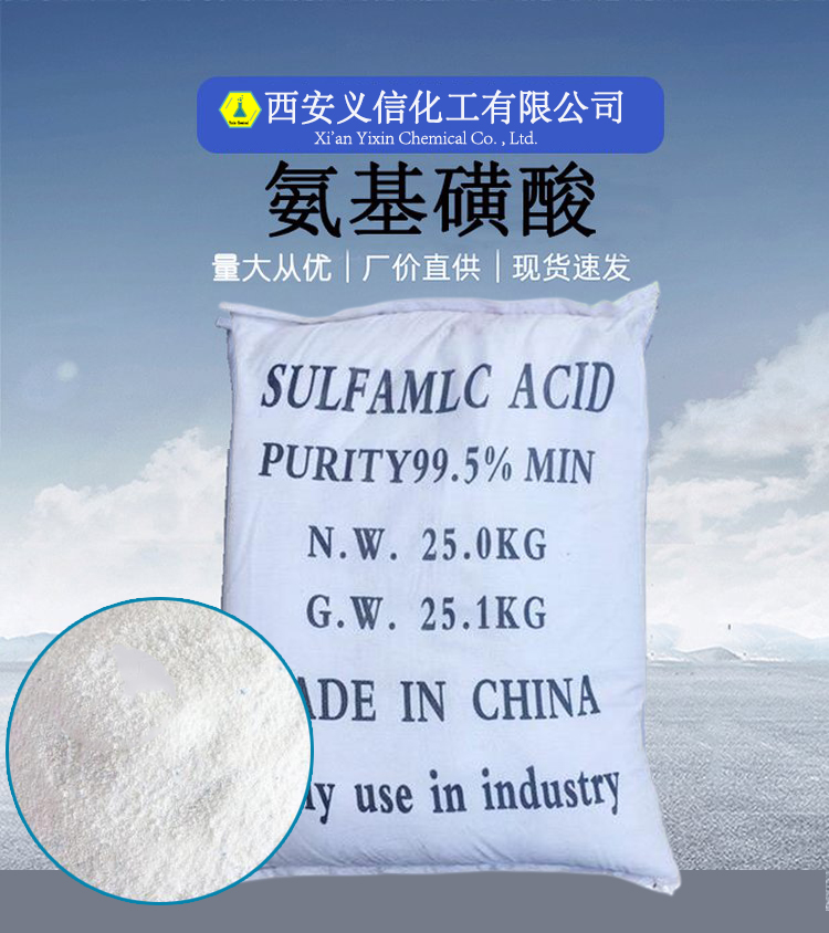 u=2996501348,2243534479&fm=199&app=68&f=JPEG.jpg u=2996501348,2243534479&fm=199&app=68&f=JPEG.jpg