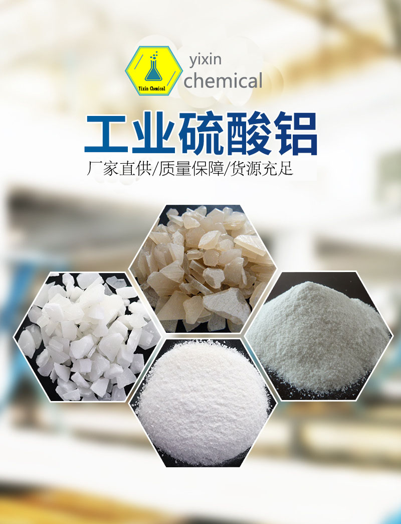 貨源充足.jpg 貨源充足.jpg