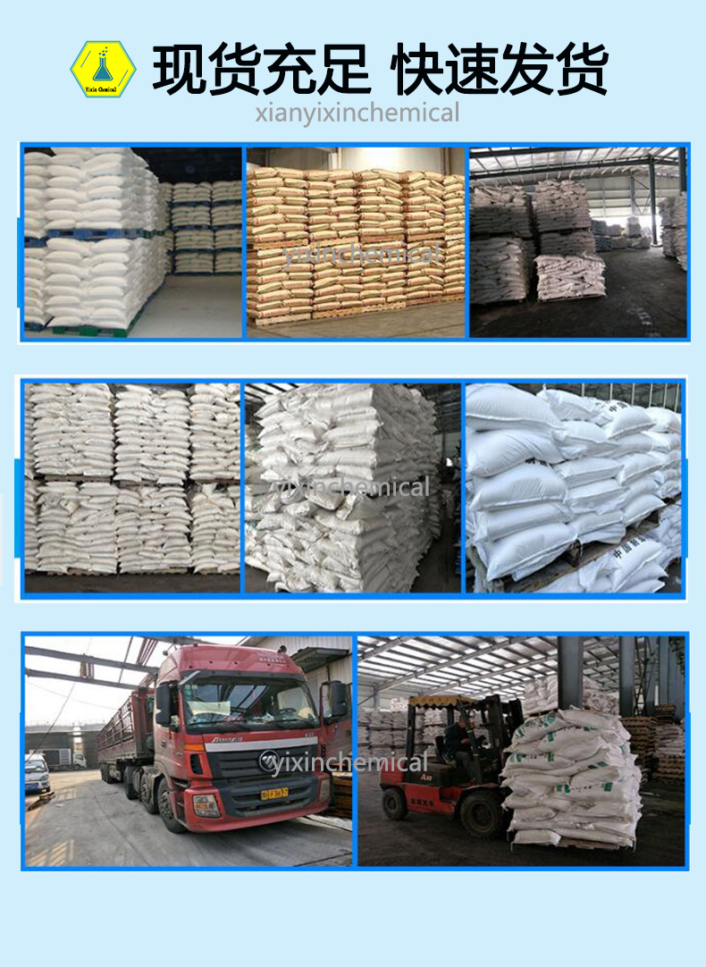 O1CN01nFq0qt1ZosiXPmKbY_!!2984233242-0-cib.jpg O1CN01nFq0qt1ZosiXPmKbY_!!2984233242-0-cib.jpg