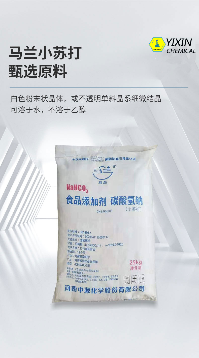 O1CN011i3z1w1w5IXEPSCI7_!!2298236256-0-cib.jpg O1CN011i3z1w1w5IXEPSCI7_!!2298236256-0-cib.jpg