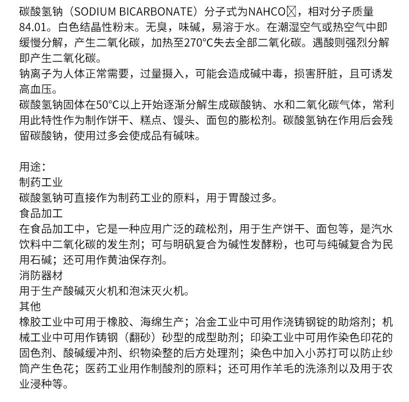 QQ截圖20220622154430.jpg QQ截圖20220622154430.jpg