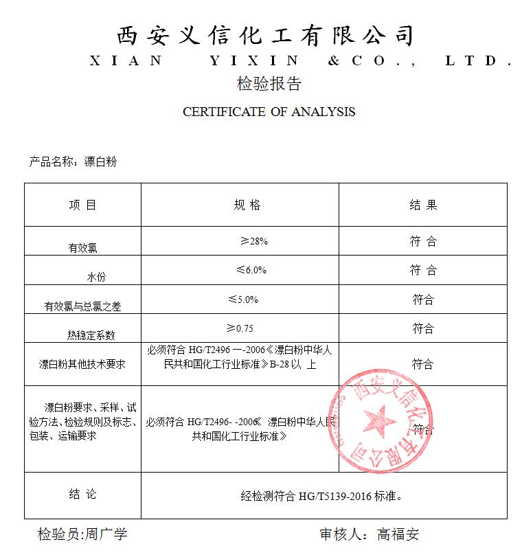 666666.jpg 666666.jpg