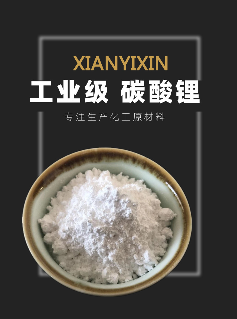 O1CN01o0YyZu1F4oeeVcpUl_!!3615480434-0-cib.jpg O1CN01o0YyZu1F4oeeVcpUl_!!3615480434-0-cib.jpg