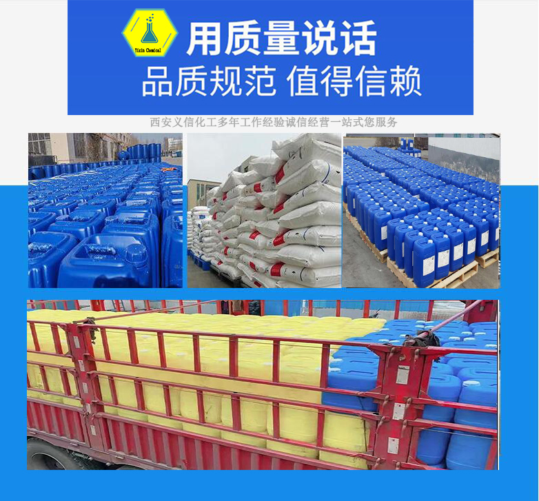 用質(zhì)量.jpg 用質(zhì)量.jpg