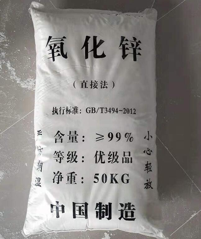 QQ截圖20220628095256.jpg QQ截圖20220628095256.jpg