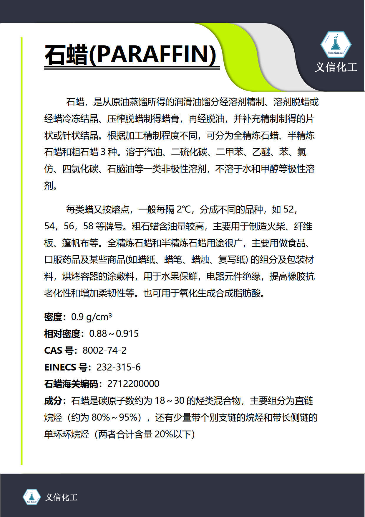 O1CN01gEC8H62D64rCfB0rO_!!4266238559-0-cib.jpg O1CN01gEC8H62D64rCfB0rO_!!4266238559-0-cib.jpg